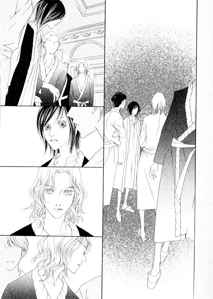 Savage Garden Chapter 15 13